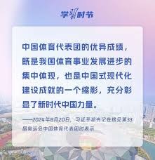 建议羽联向网球大满贯取经 安赛龙盼延长顶级赛赛期