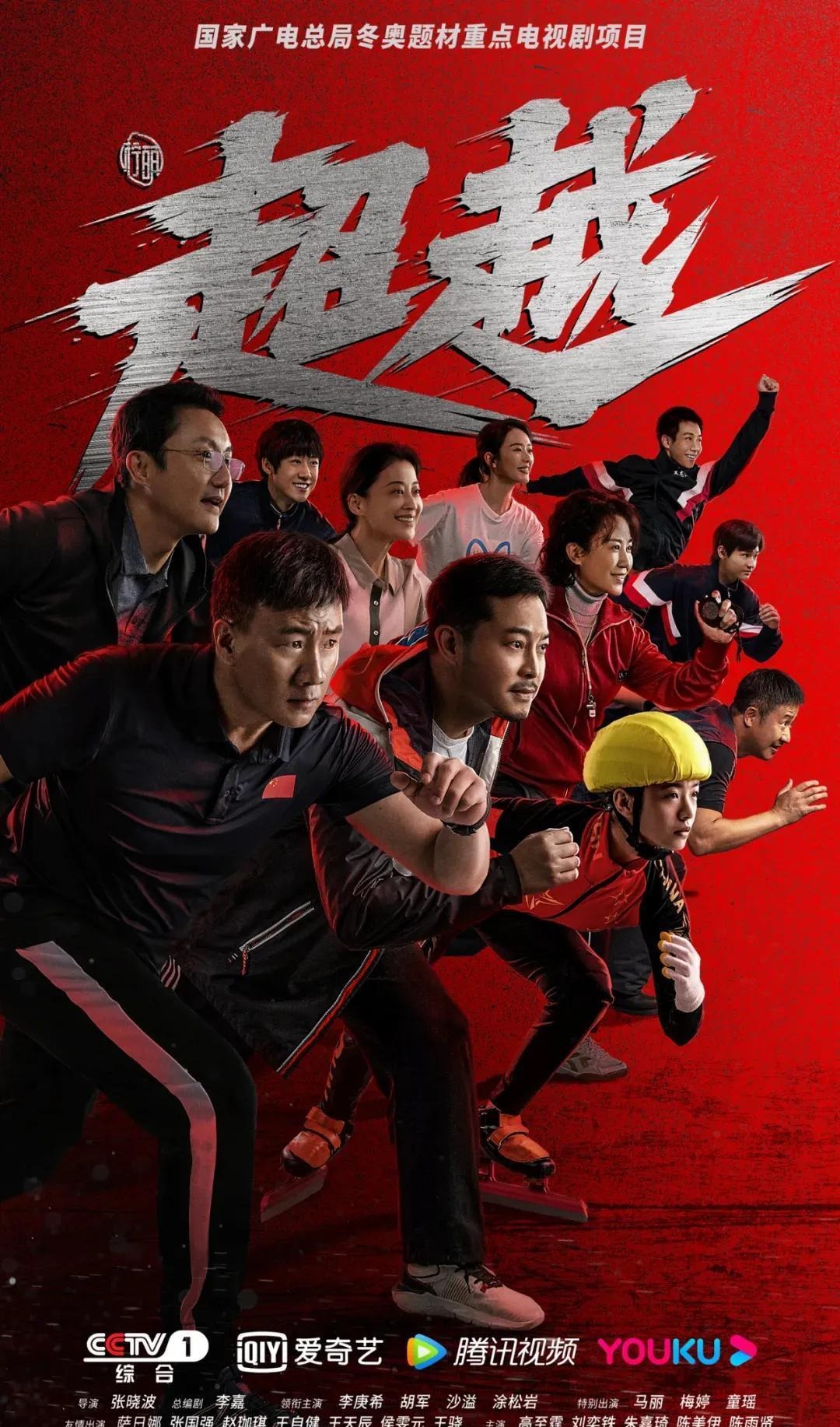 阿德巴约27+8热火大胜送勇士连败 希罗20+7巴特勒仅11+6