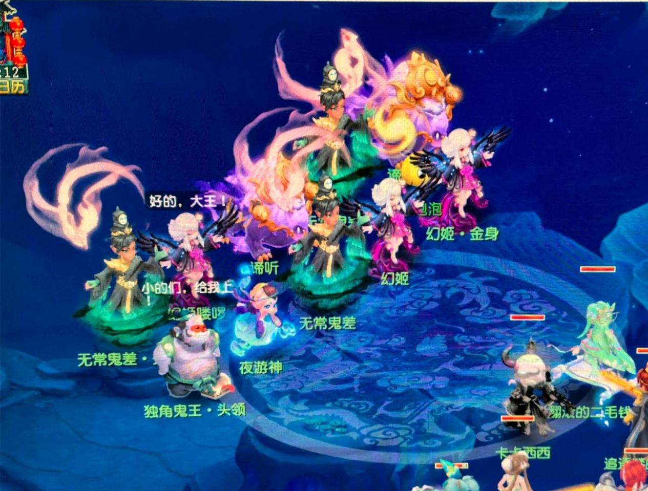 显然符合国 显然符合国