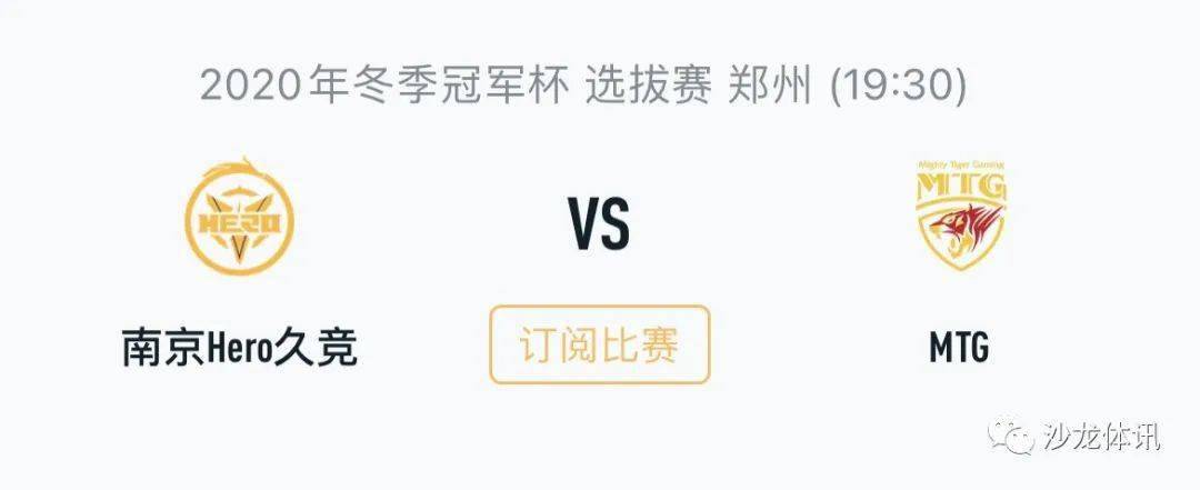 滑冰选手 滑冰选手