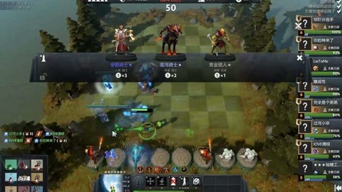 滑冰选手 滑冰选手