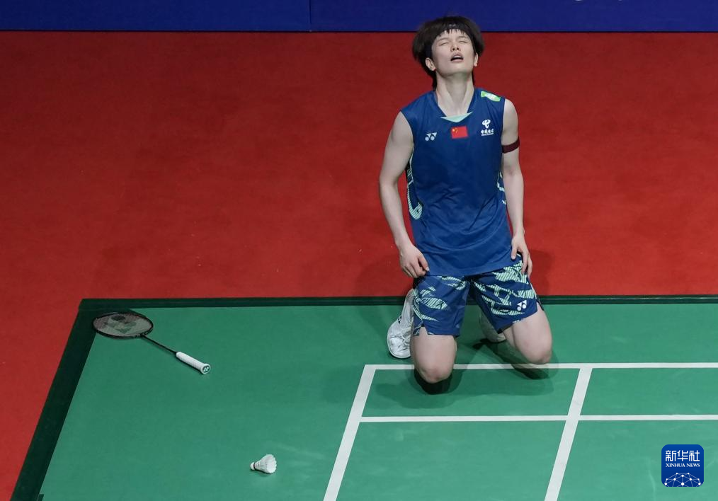 攻策动点 攻策动点