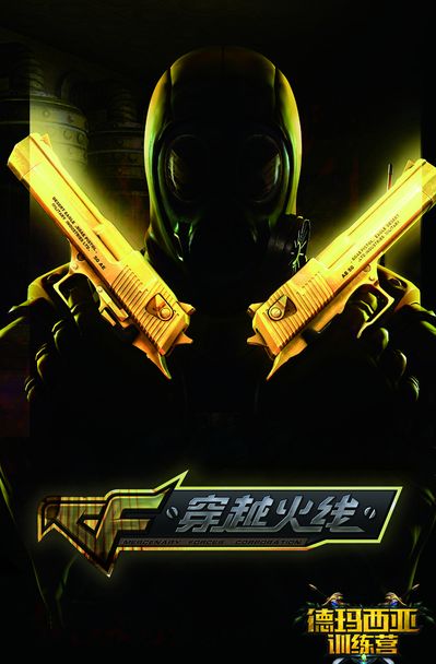灵活性